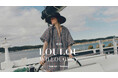 【LOULOU WILLOUGHBY】2026春夏コレクションがスタート＆WEBカタログを公開