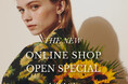 LOULOU WILLOUGHBY(ルル・ウィルビー) 5月19日(火) ONLINE SHOP がオープン！