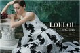 ”LOULOU WILLOUGHBY(ルル・ウィルビー)が2026 PRE FALL COLLECTIONを6月2日(火)より公開。