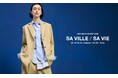 8月26日(水)【SA VILLE / SA VIE】26A/Wコレクションスタート