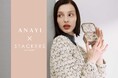 ANAYI × STACKERS POPUP SHOPを伊勢丹新宿店で開催｜限定コラボレーションアイテムも登場