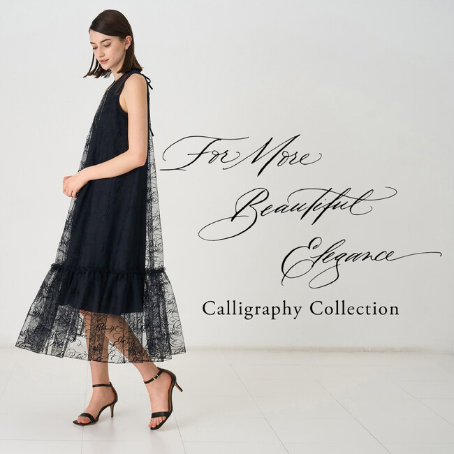 ANAYI(アナイ）”Calligraphy Collection” が5月10日（水）より