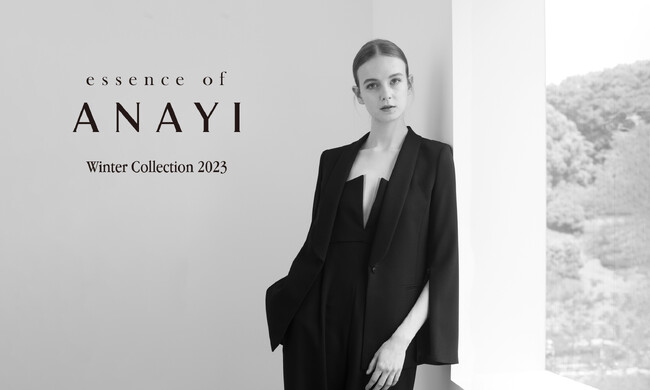 essence of ANYI Winter Collection 2023「dualite」 essence of ANYI Winter Collection 2023「dualite」