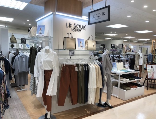店舗マネジメントツール はたluck R クロスプラスが運営するアパレルブランドに全店導入 ナレッジ マーチャントワークス株式会社のプレスリリース