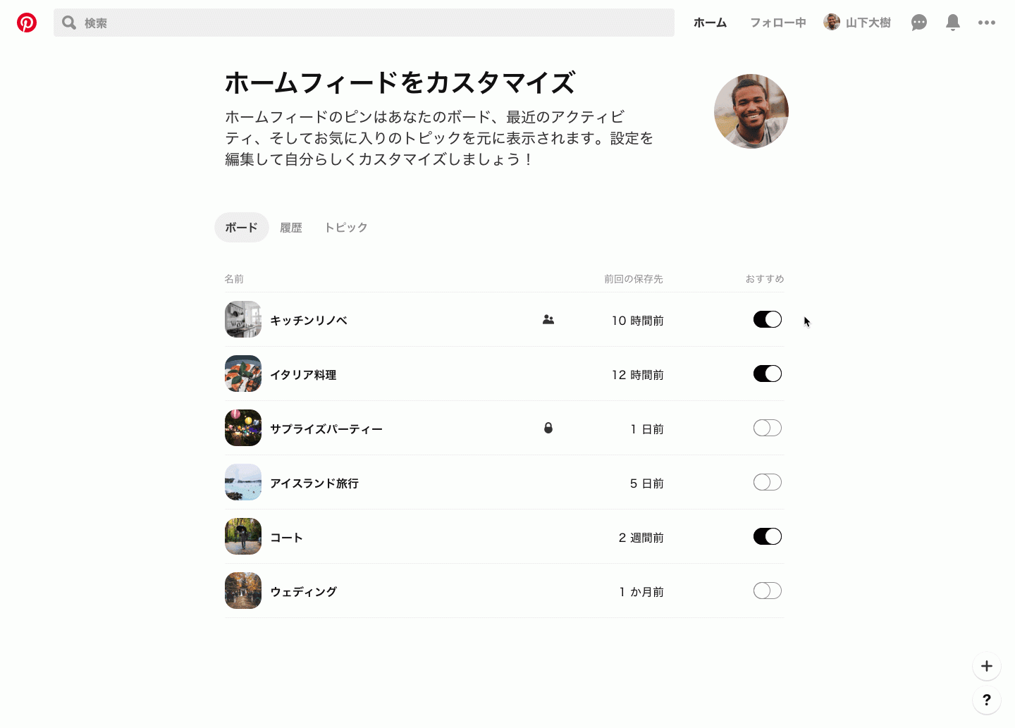 D37183 36 622499 1