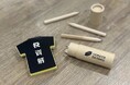 大和財託、初のファミリーデーを開催 —家族にも応援される会社へ― 働く誇りが深まるイベント