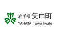 ー地元・岩手への想いを形にー　大和財託、矢巾町へ教育支援と「未来図書館」プロジェクトへの寄附を実施