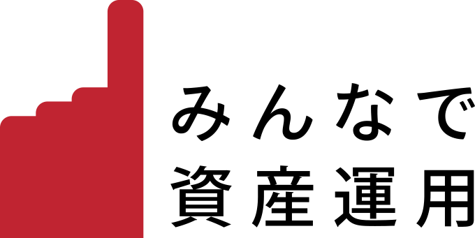 次世代不動産投資 みんなで資産運用 ウェビナー開催 大和財託株式会社のプレスリリース