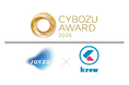 株式会社ジョイゾー、メシウス株式会社と「CYBOZU AWARD 2026」にて新設の「エコシステム協業賞」を共同受賞