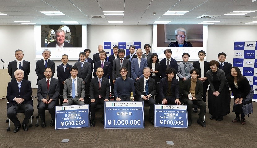 【AUBA】三菱総合研究所×未来共創イニシアティブ（ICF）『ICF Business Acceleration Program 2021』受賞者決定！