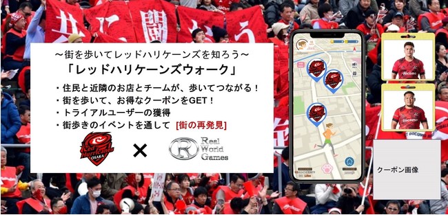 展開イメージ 展開イメージ