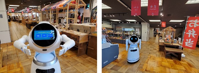 観光大使「秩父ロボットアンバサダー」×秩父地場産センター「じばさん商店」