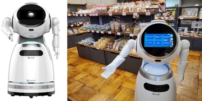 観光大使「秩父ロボットアンバサダー」×秩父地場産センター「じばさん商店」