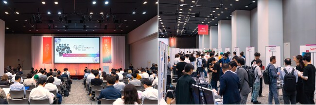 共創を目指す多くの経営層・新規事業責任者が参加 日本最大級のオープンイノベーション見本市「JOIF2023」