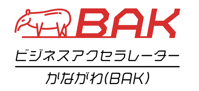 神奈川県 × AUBA「BAK 2023」