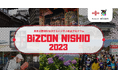【西尾市 × eiicon】全国から西尾の地域活性を目指したビジネスアイデアを募集する『BiZCON NISHIO2023』、書類選考通過13案を発表!