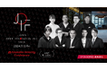 日本最大級の"オープンイノベーション見本市"『Japan Open Innovation Fes 2024（JOIF2024）』タイムテーブルの一部を発表！