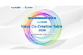 【 旭化成 × AUBA 】未来の可能性を旭化成と共に考えるプログラム『Asahi Kasei Value Co-Creation Table 2024』開始