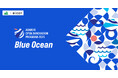 【 青森県 × eiicon 】二期目が始動!AOMORI OPEN INNOVATION PROGRAM 2025 「Blue Ocean」 県内企業向け「プログラム説明会&OIセミナー」参加者募集