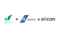 【 相模原市×神奈川県×eiicon 】「相模原市・橋本駅を中心とした広域スタートアップ支援ネットワーク形成事業」始動!地域に根ざした次代のスタートアップ・イノベーションエコシステム構築を目指します。