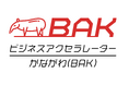 【神奈川県 BAK × AUBA 共創事例】「脱炭素」「宇宙体験」で橋本のまちづくりに取り組む。ベンチャー企業と京王電鉄による二分野の実証事業を開始！