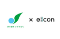 【 相模原市 × eiicon 】4期目始動！「Sagamihara Innovation Gate」新たな事業開発や課題解決にチャレンジしたい相模原市内企業を募集！