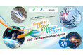 【 相模原市 × 神奈川県 × eiicon 】全国の技術・ディープテック系スタートアップを募集！ 『GLiS-Tech Acceleration Program』2026年度参加者募集を開始！