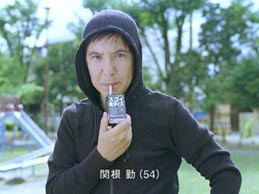 関根さんのモノマネをしよう スゴイ黒ダイズ 新cm 朝のモノマネ体操 篇 10月10日 水 からオンエア開始 大塚チルド食品株式会社のプレスリリース