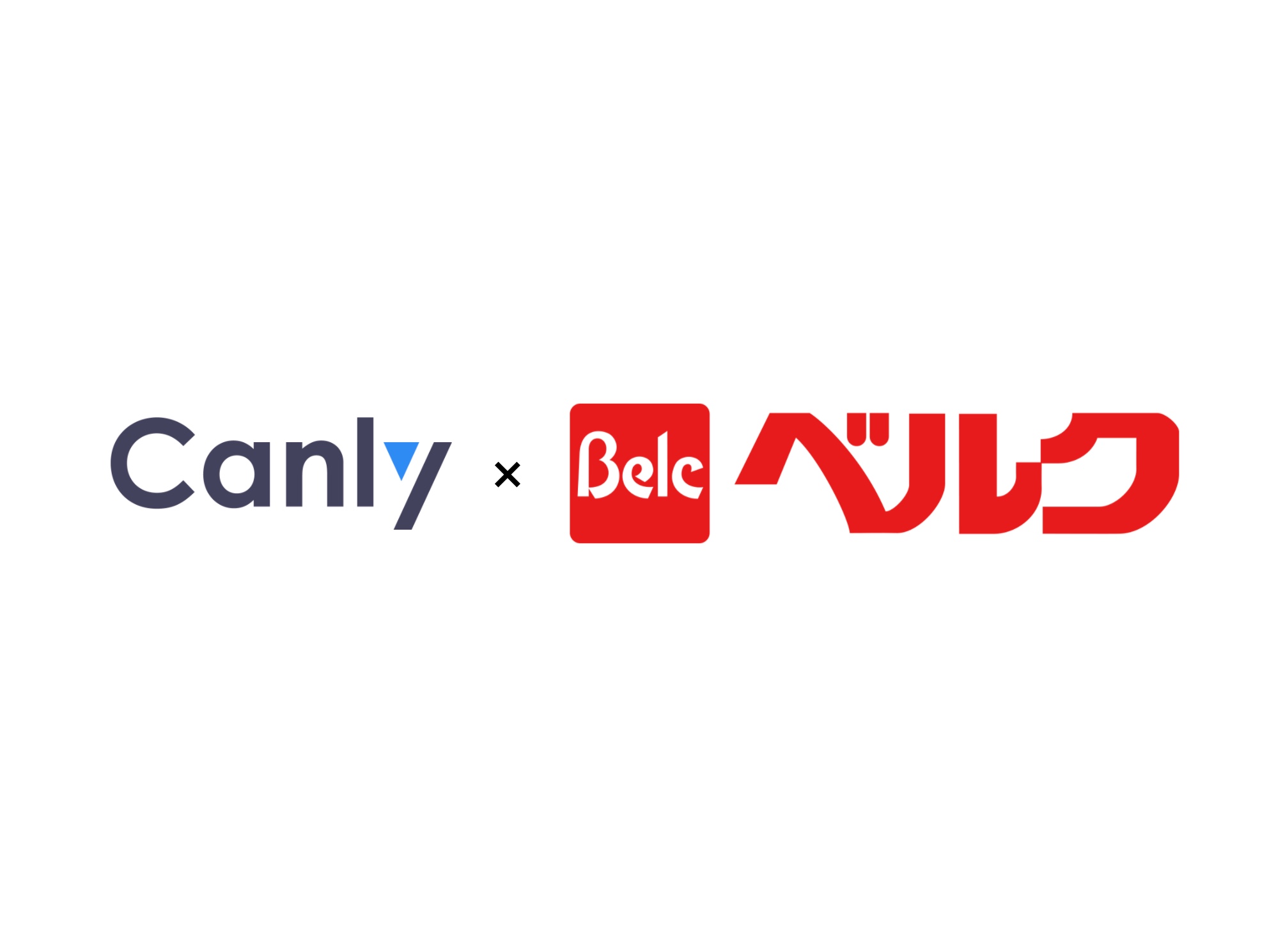 【スーパー業界必見】東証1部上場企業の大手スーパーマーケットチェーンベルクが、Googleマイビジネスの一括管理を可能とするCanly(カンリー)の導入を決定