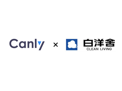 全国でクリーニング店を展開する株式会社白洋舍がGoogleマイビジネスを包括的に管理可能な注目のサービス”Canly（カンリー）”を導入決定