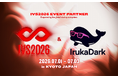 コーレ、「IVS2026」のEvent Partnerとして、お酒の健康習慣サプリメント「トゥモローエックス2.0」を2年連続で物品協賛