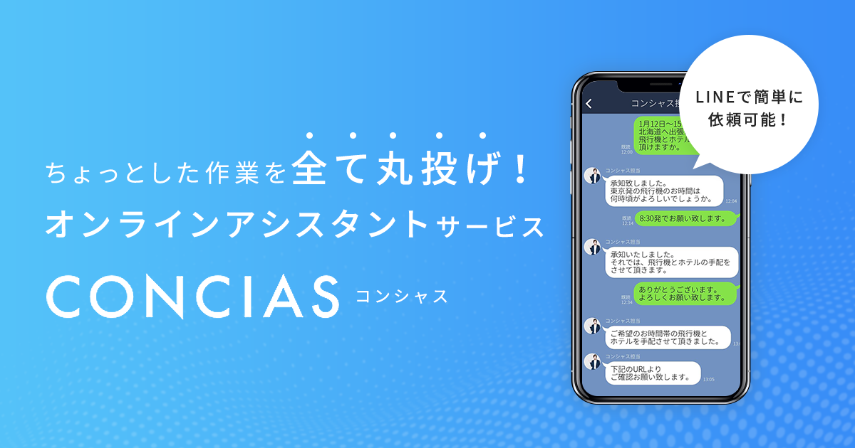 D37245 6 402788 0