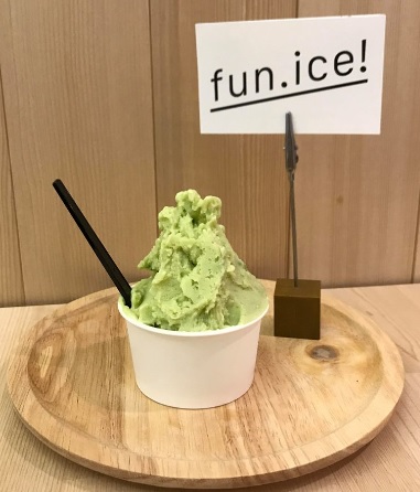 アスリート向けジェラート グリーンスムージー 自然派ジェラートショップ Fun Ice から新登場 企業リリース 日刊工業新聞 電子版