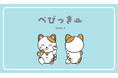 カラオケまねきねこの公式キャラクター「べびっきー」新登場！まねっきーと一緒にお客様に喜びをお届けします