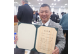 国富町「イノホイの森」の取り組みが林野庁表彰を受賞！