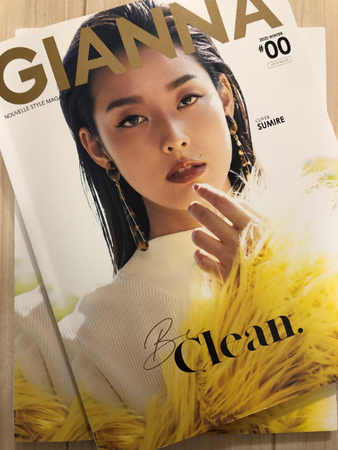 ファッション誌 Gianna 創刊号で Uplive 人気ライバーが大集合 朝日新聞デジタル M アンド エム