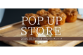 2日間限定!10/3(金)より、リセライーツが大阪アメニティパークにて、POPUP STOREをオープン!