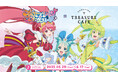 アニメ『プリンセッション・オーケストラ』が江の島の宝探しカフェとコラボカフェを開催!
