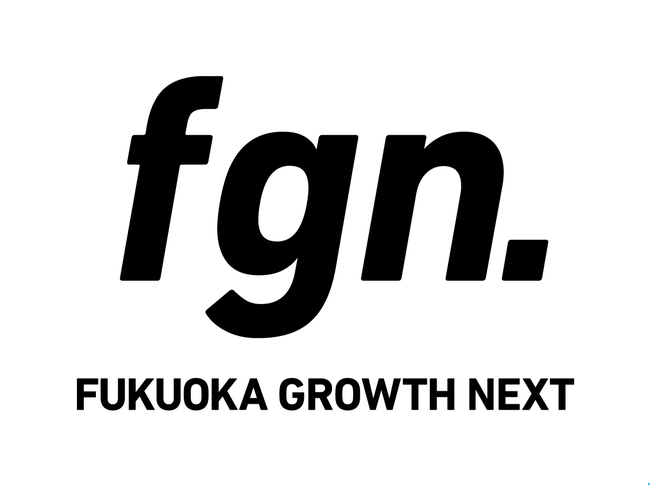 Fukuoka Growth Nextロゴ