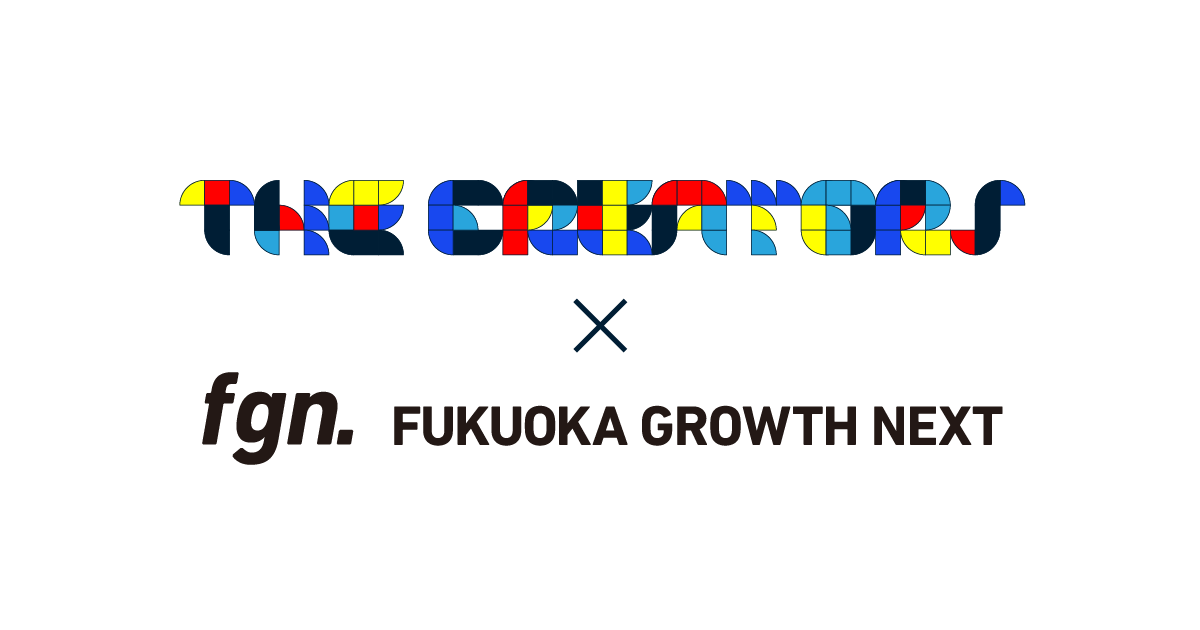 Fukuoka Growth Next 10 23 土 24 日 開催の The Creators 21 とコラボ トークセッションや入居企業による特設ブースを出展 Fukuoka Growth Nextのプレスリリース