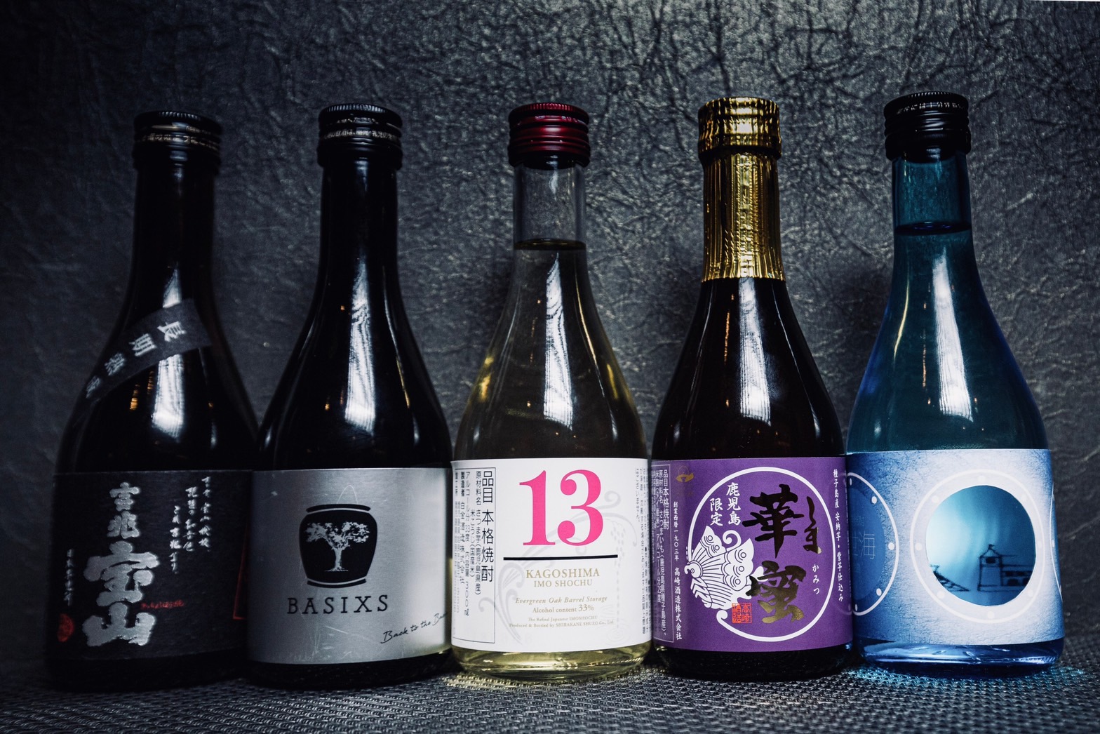 150%目標突破！！残り3日で終了！2度とない鹿児島プレミアム焼酎5本