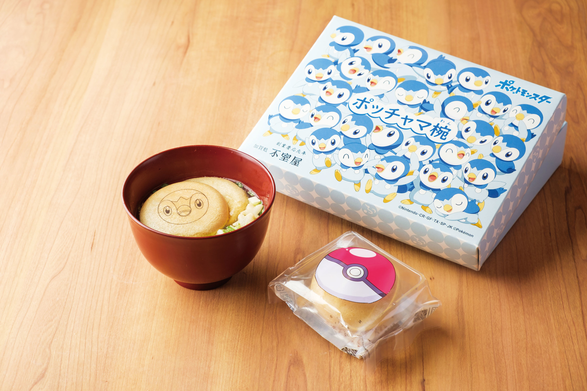 2月5日 土 不室屋から ポッチャマ椀 新発売 株式会社 加賀麩不室屋のプレスリリース 2月5日 土 不室屋から ポッチャマ椀 新発売 株式会社 加賀麩不室屋のプレスリリース