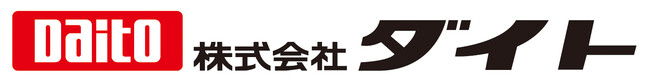 概要歯ブラシ・日用品