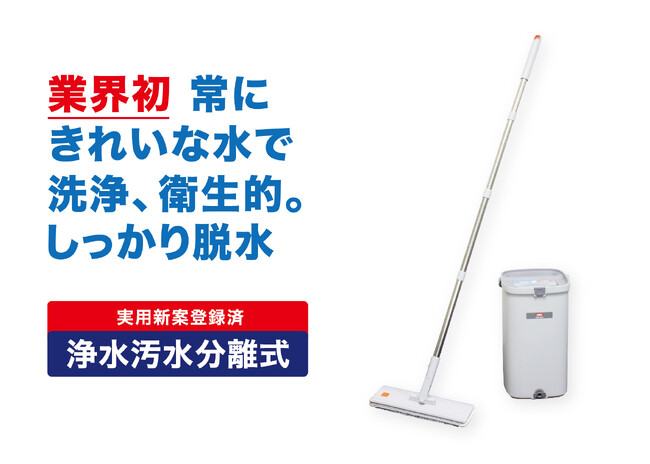ニーズ快適さ