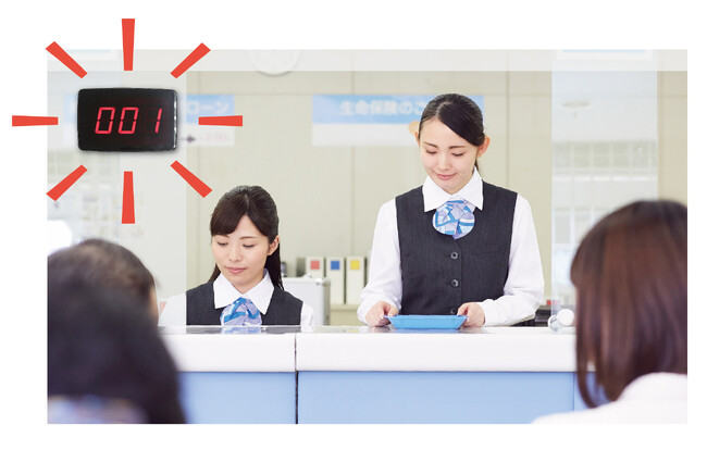 費用面取り付け工事