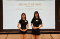 7年ぶりに福島県代表が決定!日本最大のミスコンテスト「2025 BEST OF MISS FUKUSHIMA 代表選考会」結果発表