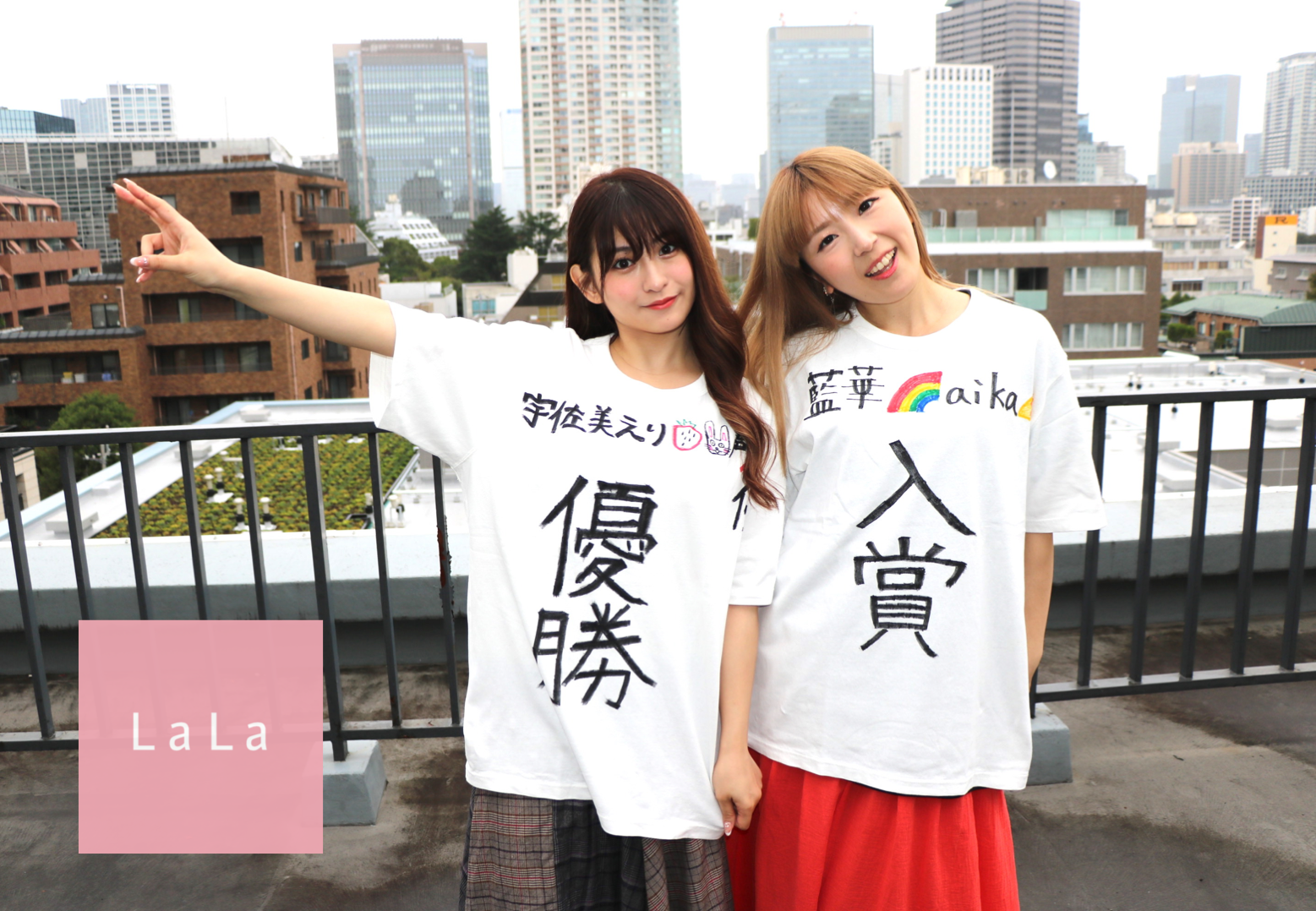 news feed image