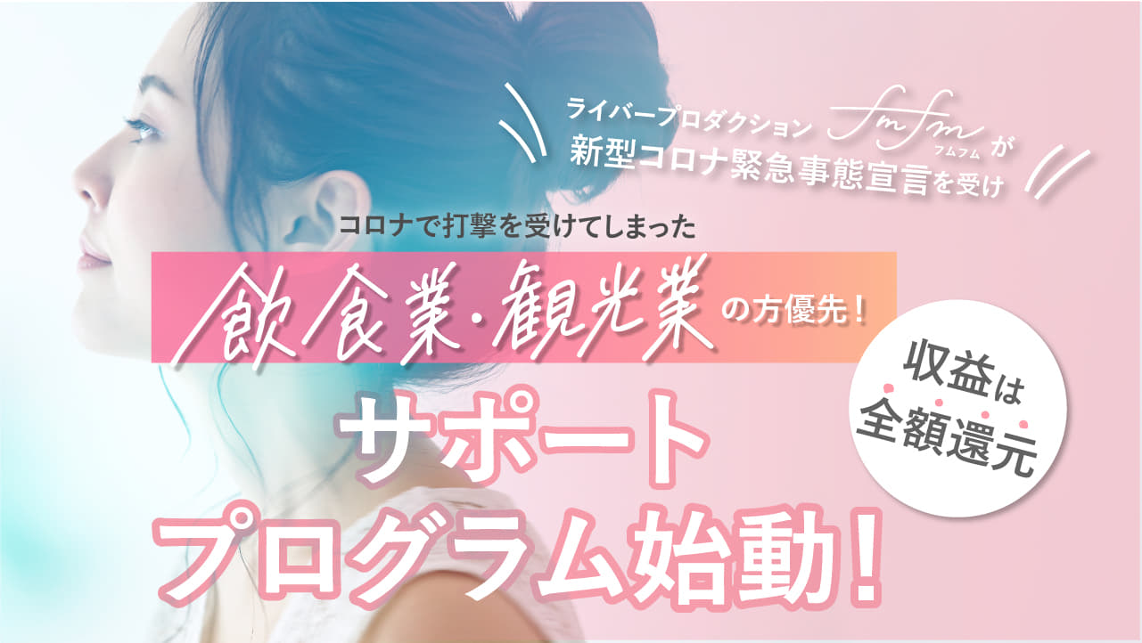 news feed image
