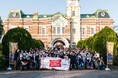 茨城ロボッツ、「B.LEAGUE Hope × 日本生命 地域を元気に！バスケACTION」地域課題チャレンジ賞「DE&Iの浸透・共生」部門を受賞