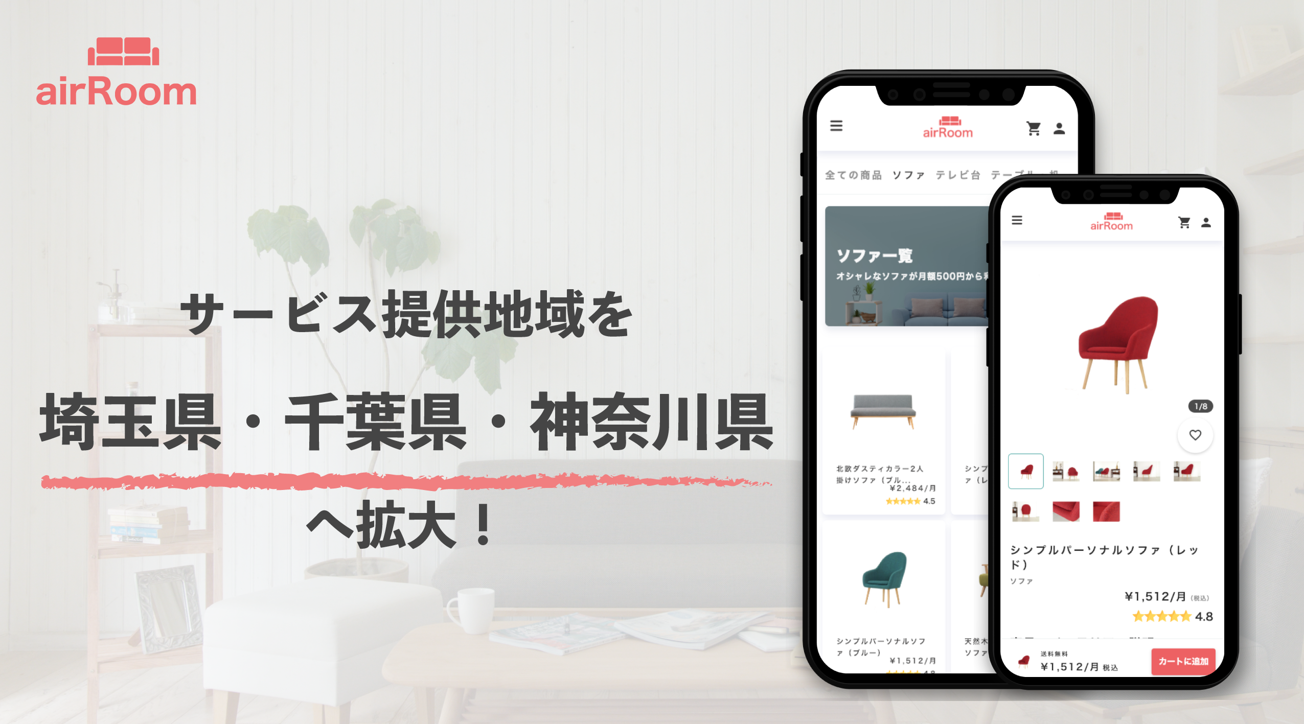 D37412 21 924033 0